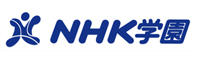 学校法人NHK学園